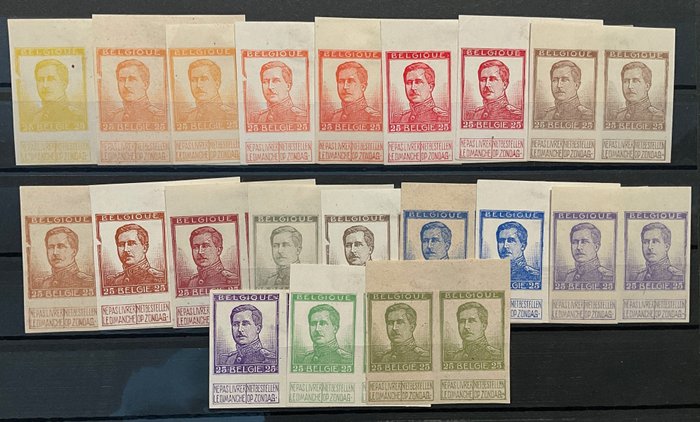 Belgium 1912 - Pellens Edition - 25c - Series of Color Proofs and Reprints IN PAIRS - OBP 120