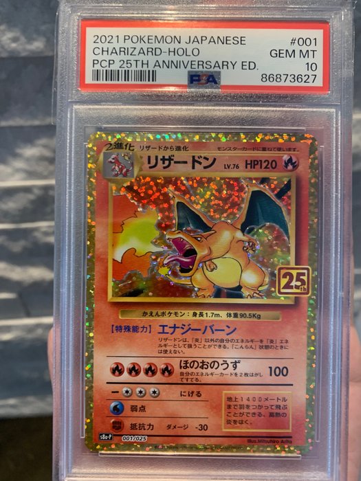 Pokémon Graded card - PSA CHARIZARD HOLO-25th Anniversary 001/025 Professional Graded card PSA 10