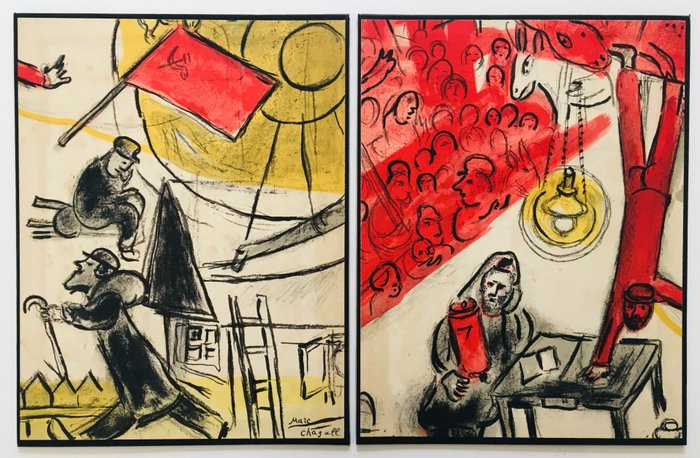 Marc Chagall (1887-1985) - L'évènement - 2 lithographies