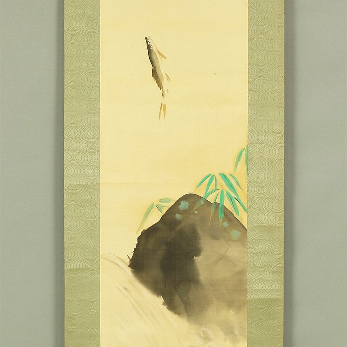 Ayu Sweetfish Jumping River with Box - Horie Shunsai 堀江春斎 (1900-1991) - Japani  (Ei pohjahintaa)