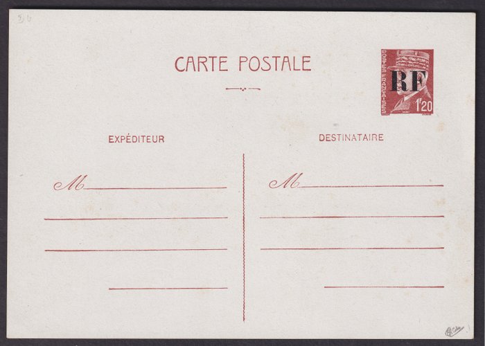 Γαλλία 1944 - Απελευθέρωση της Ορλεάνης, επιτυπωμένα ταχυδρομικά χαρτικά, ματ μελάνι. σημάδι. Πολύ ωραία ποιότητα - Mayer