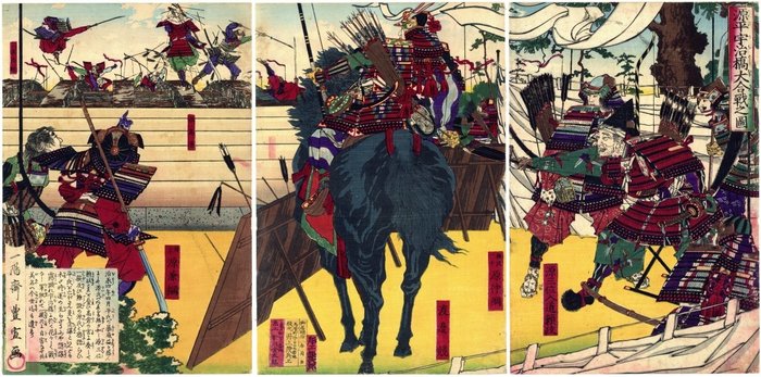 'Genpei Ujibashi daigassen no zu' 源平宇治橋大合戦之図 (The Great Battle of Genpei Uji Bridge) - 1882-85 - Utagawa Toyonobu (1856-1889) - 日本 -  Meiji period (1868-1912)