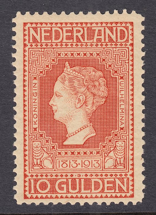 荷蘭 1913 - 獨立 - NVPH 101
