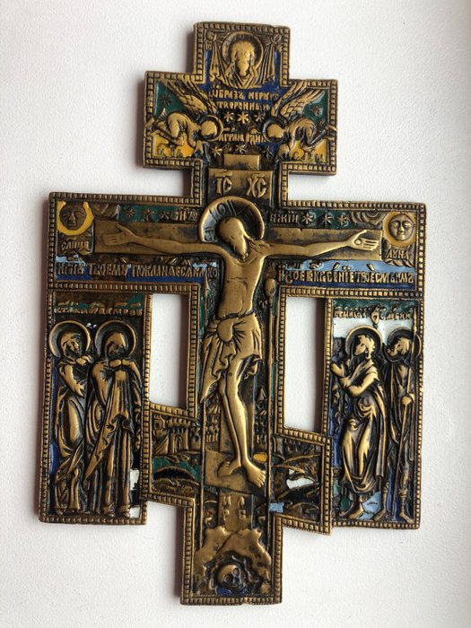 (十字架状)耶稣受难像 - 黄铜色 - 1800-1850