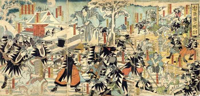 'Chūkun yuki no adauchi' 忠君雪ノ仇討 (A Revenge of a loyal knight in the snow) - 1861 - Utagawa Yoshiiku (1833-1904) - Japão -  Final do período Edo