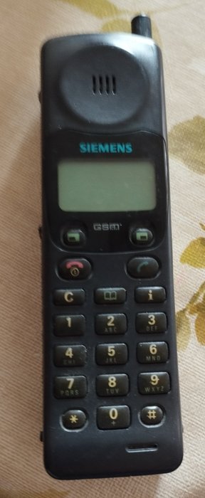 Siemens S4 Power Retro GSM mobile Phone with antenna - 移动电话 (5) - 附赠额外礼物