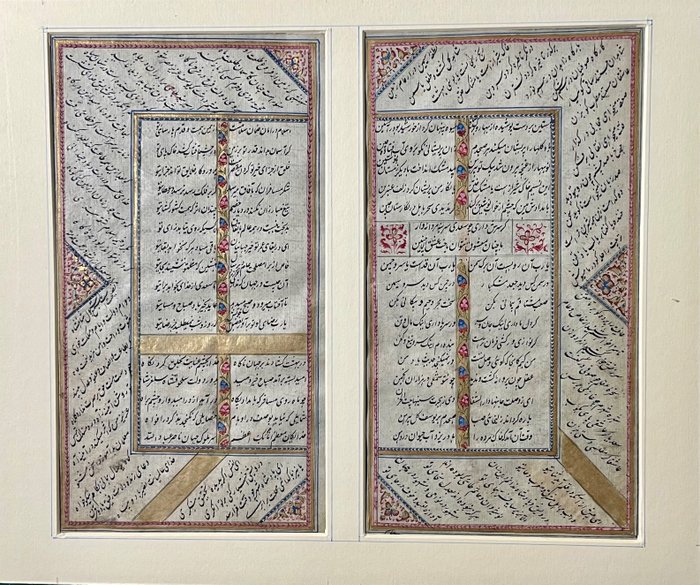 Sa'adi of Syria - Kulliyat - Kashmir - 1815