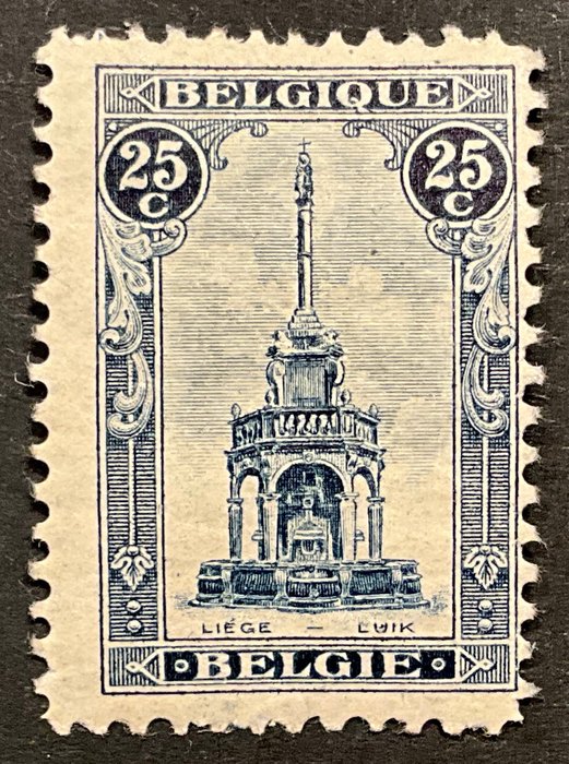 Belgien 1919 - Plattform i Liège - 1:a upplagan (liten frimärksbild) - POSTFRIS - OBP 164A