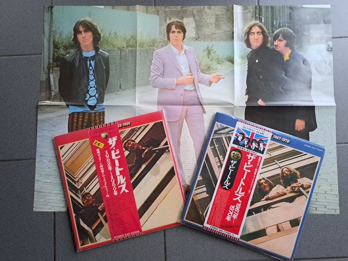 Beatles - 1962-1966 (Japan pressing) / 1967-1970 (Japan pressing) - Różne tytuły - Album 2xLP (podwójny album) - Stereo - 1973