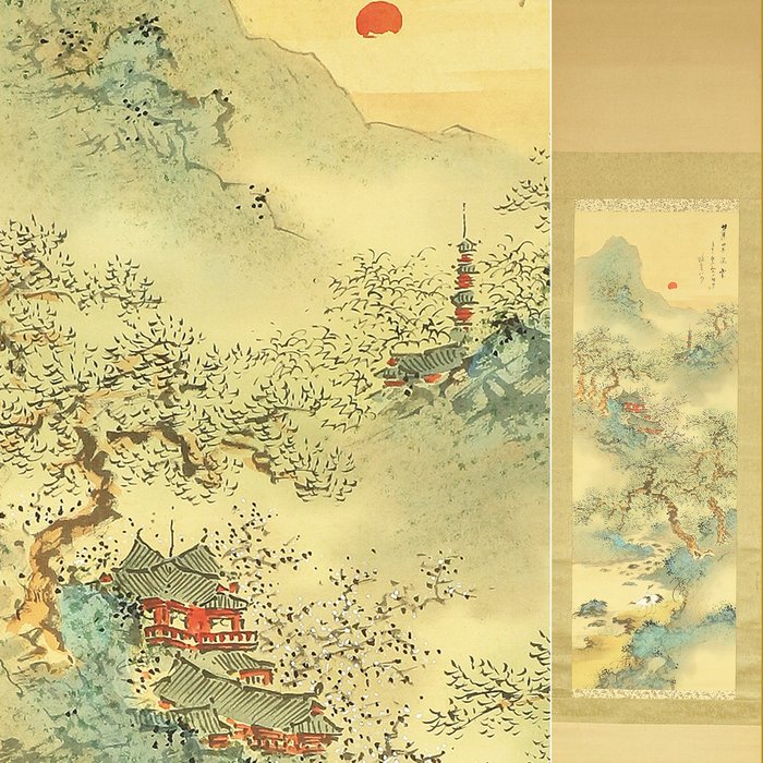Mount Horai Landscape Rising Sun Pine Tree Castle with Original Box (Tomobako) - with signature 'Gyoun' 暁雲 - Japani  (Ei pohjahintaa)