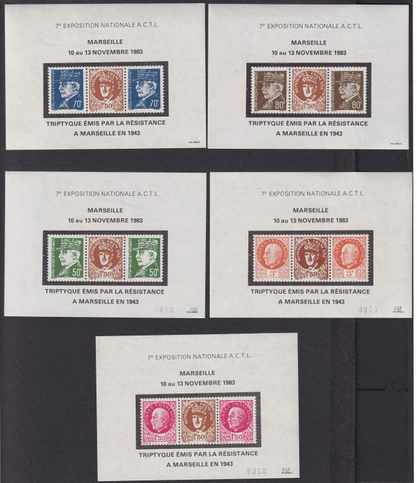 法国 1983 - 新块** 复制马赛解放的 5 幅三联画。高超 - Mayer