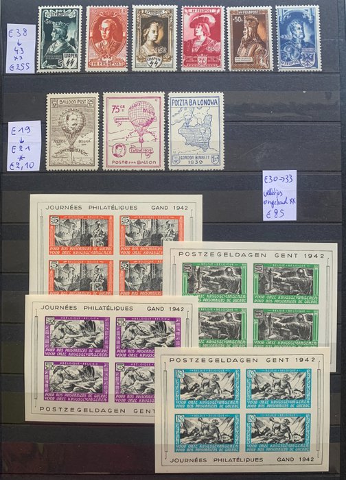 Belgique 1939/1972 - Collection résiduelle d'Erinnophilia sur les pages de stock