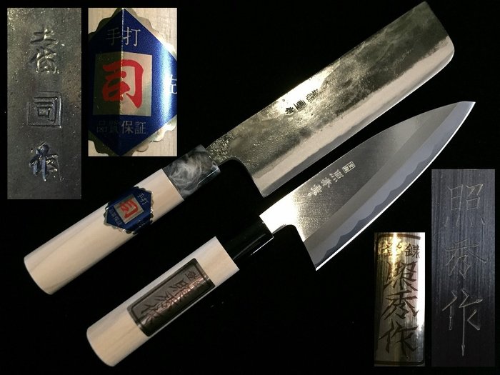 Set of 2 / 司 TSUKASA 照秀 TERUHIDE / 出刃 DEBA 菜切 NAKIRI - Bordskniv (2) - Japansk kökskniv - Stål, Trä