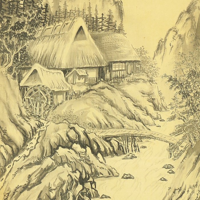 Water Mill Landscapes Mountains and Rivers - with signature and seal 'Seiho' 清峰 - Japon  (Sans Prix de Réserve)