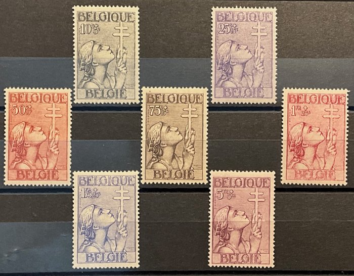 Belgia 1933 - Serien "Cross of Lorraine" - POSTFRIS - OBP 377/383