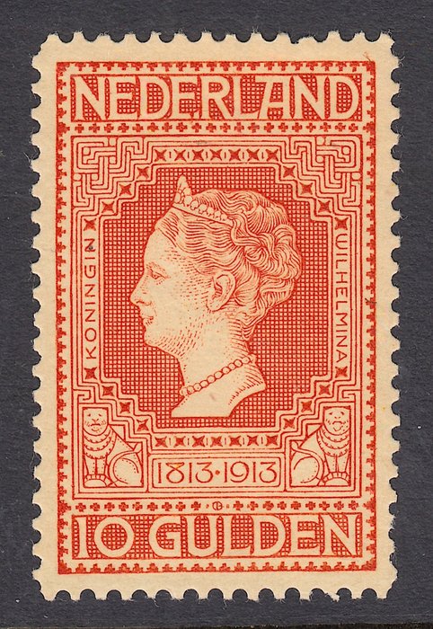 Ολλανδία 1913 - Ανεξαρτησία, με σφάλμα πλάκας - NVPH 101 P