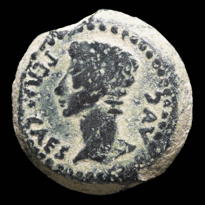 Hispania, Julia Traducta. Augusto (27 a. e. c. - 14 e. c.). As Algeciras (Cádiz)  (Sin Precio de Reserva)