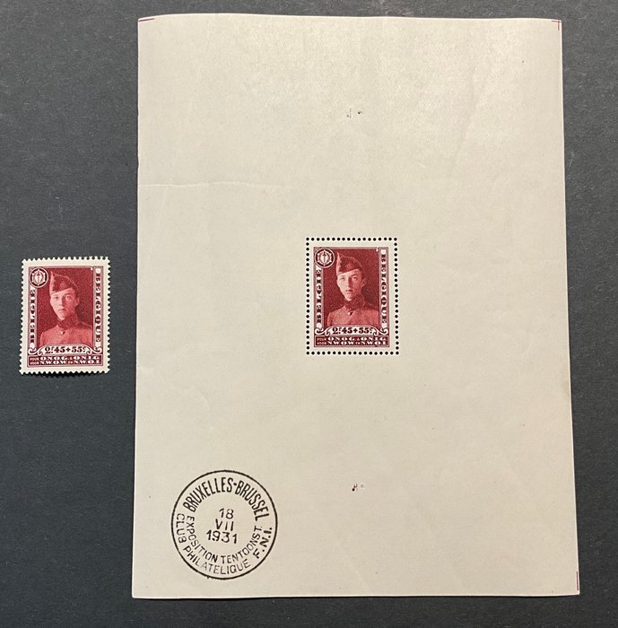 Belgien 1931 - Block 3 – Prinz Leopold „Korporal“ + Briefmarke aus Block – POST FRIS - OBP BL3