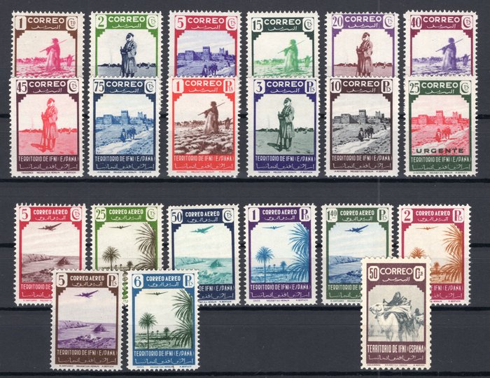 伊夫尼 1943/1947 - 航空邮件**/MNH 和游牧家庭邮票发行 - Edifil 16/27, 28/35, 36
