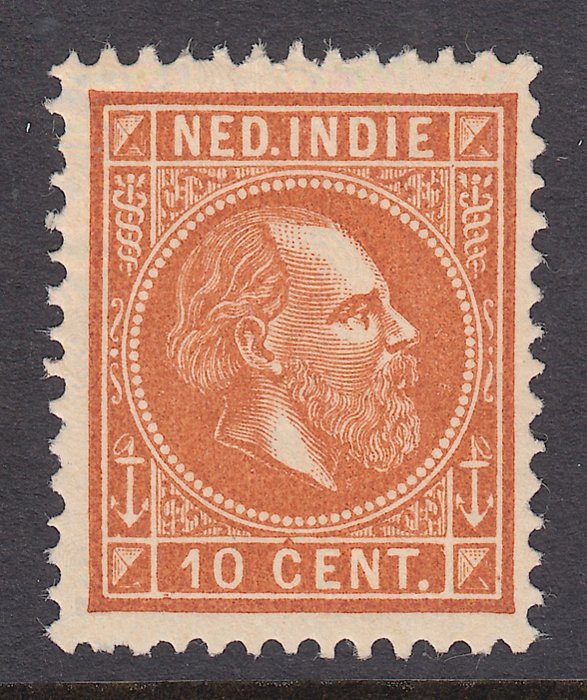 Indes orientales néerlandaises 1888 - le roi Guillaume III - NVPH 9
