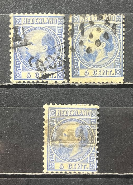 Alankomaat 1867/1936 - postimerkkejä