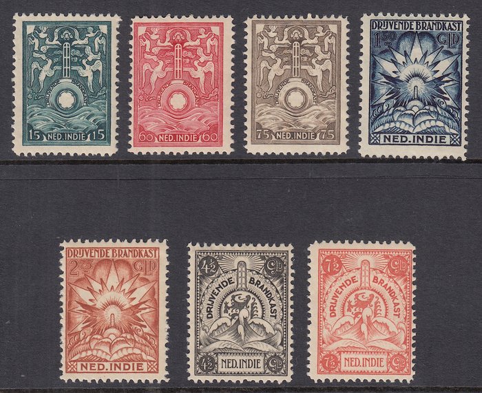 Indes orientales néerlandaises 1921 - Timbres sûrs - NVPH BK1/BK7