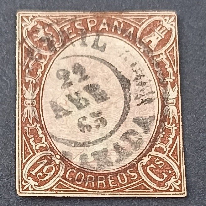 西班牙 1865 - 西班牙 1865 年。埃迪迪爾 71。伊莎貝爾二世，19 立方粉紅栗色，帶證書。