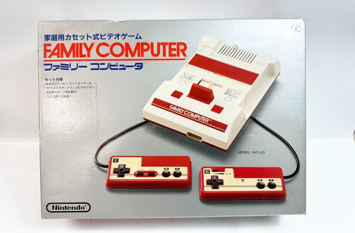 Nintendo - NINTENDO  FAMICOM CONSOLE  NTSC-J JAPANESE VER - Famicon (Jap Nes) - 电子游戏机 (1) - 无原装盒