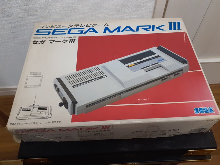 Sega - Mark III - used incomplete - 電子遊戲機 (1) - 帶原裝盒