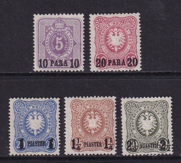 Deutsche Post in der Türkei 1884 - Abdruck. - Michel: 1/5