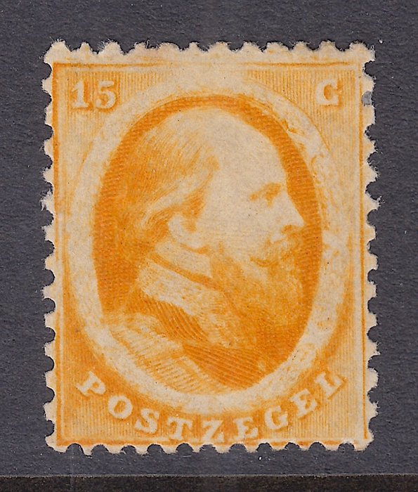 Alankomaat 1864 - Kuningas Vilhelm III, toinen numero, Haarlem painos - NVPH 6B