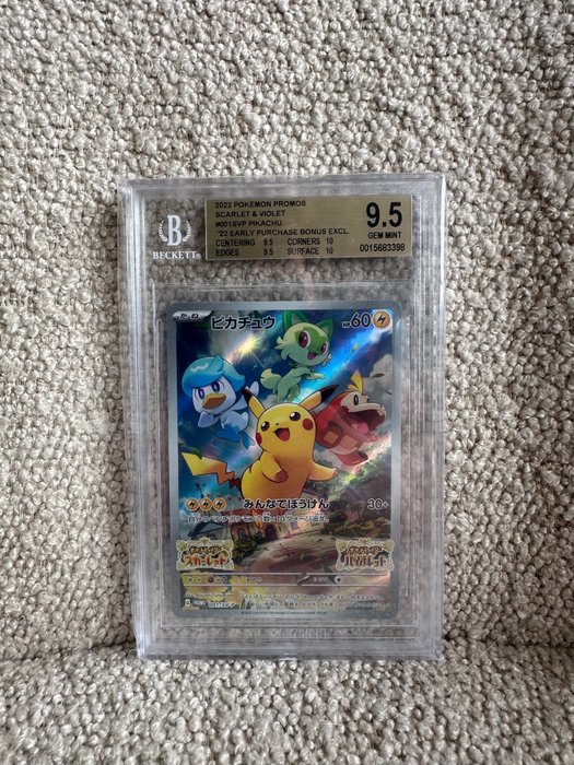 Pokémon - 1 Graded card - Pikachu - Beckett 9.5