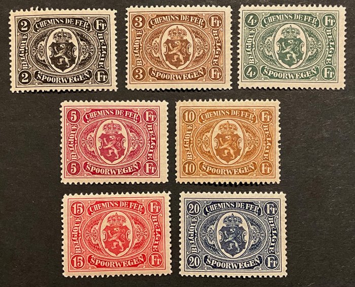 比利時 1921/1921 - 鐵路郵票“橢圓形國家徽章” - POSTFRIS - TR128/134