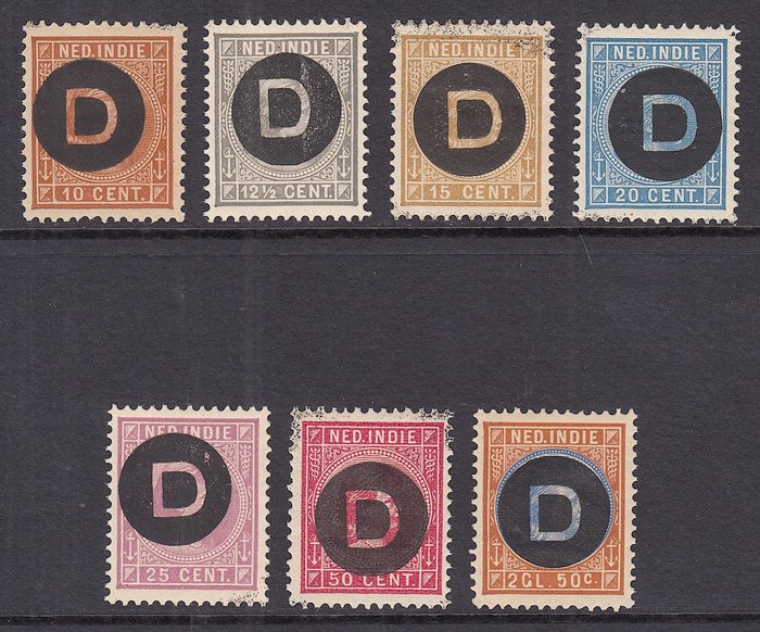 Indie Orientali Olandesi 1911 - Servizio di stampa macchina D - NVPH D1/D7