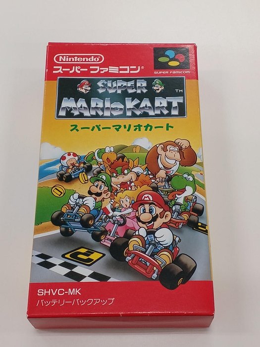 Nintendo - Super Famicom - Super mario kart japanese version - TV-spel (1) - I originallåda