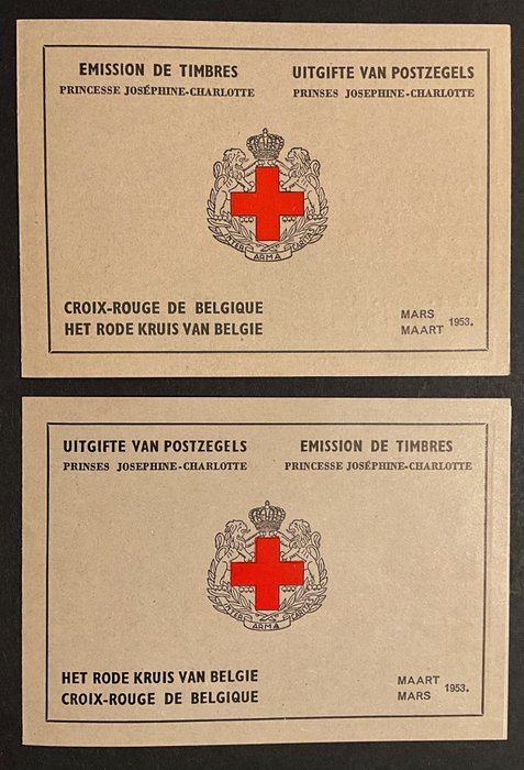 Βέλγιο 1953 - Φυλλάδια γραμματοσήμων Princess Joséphine Charlotte - Και στις δύο εθνικές γλώσσες - OBP 914A + 914B