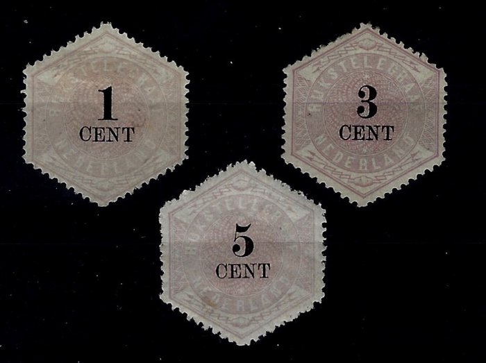 荷蘭 1877 - 非常漂亮的未使用的帶有原始口香糖的電報郵票。 TG1、TG2、TG3。 - NVPH TG1, TG2, TG3.