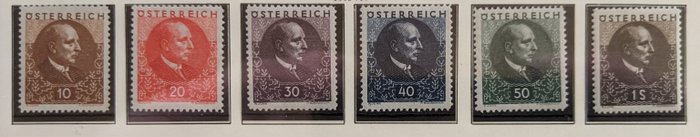 Österrike 1930 - Lungsanatorier i Kärnten - Michel 512-517