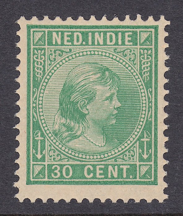 荷属东印度群岛 1894 - 威廉敏娜王后 - NVPH 28