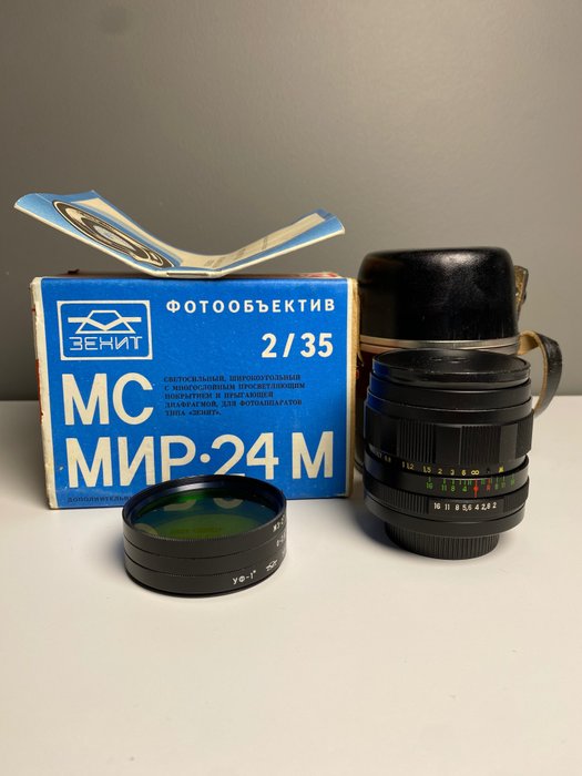 Zenit MC MIR-24M 35mm f2 - Camera lens