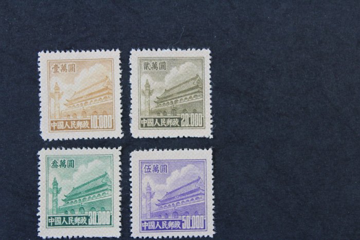Kina - Folkets republik sedan 1949 1951 - Himmelska fridens port - Michel Nr. 100-103