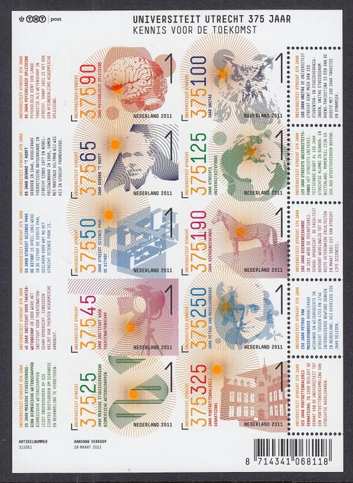 荷兰 2011 - 乌得勒支大学 375 年纪念，左侧无齿孔，右侧三面均印有各种邮票 - NVPH V2792-2801