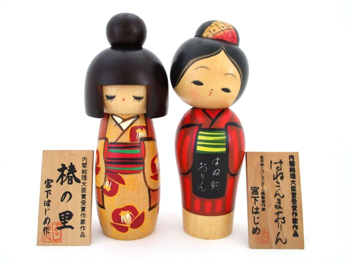 Tsubaki-no-sato, Hanekonma-orin - Drewno - Miyashita, Hajime - Japonia - Heisei period (1989-present)
