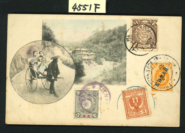 China - 1878-1949  - Sammlung gebrauchter Ansichtskarten mit sich windenden Drachen