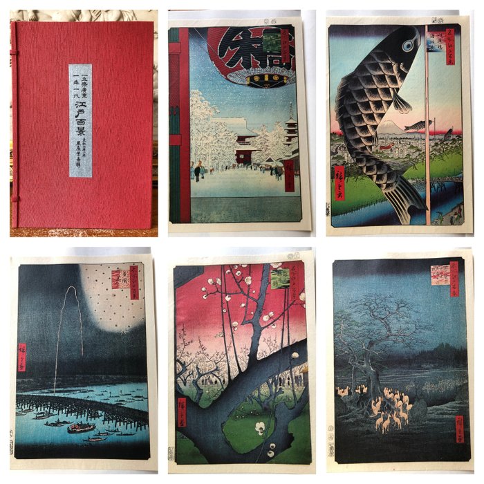 Hiroshige Ichiritsusai. - `One Hundred Famous Views of Edo Masterpiece Collection by Hiroshige Ichiritsusai. - 1973