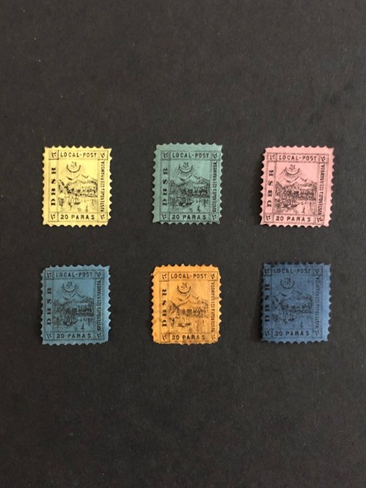 Tyrkiet 1865/1867 - Sjælden Kustendje&Czernawoda Shipping CO. Lokale frimærker X 6 Forskellige. Listeværdi €660,00+ - Michel #1, İsfila #YPO 161