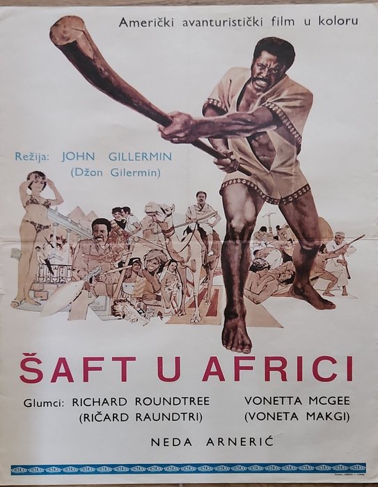  - 海報 Shaft in Africa 1973 Richard Roundtree original movie poster