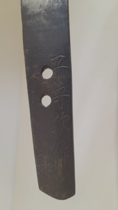 武士刀 - 日本 - 江戶時代（1600-1868）