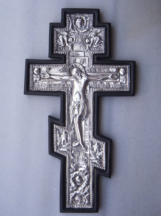 (十字架状)耶稣受难像 - 拜占庭时期 - .950 银 - 1980-1990