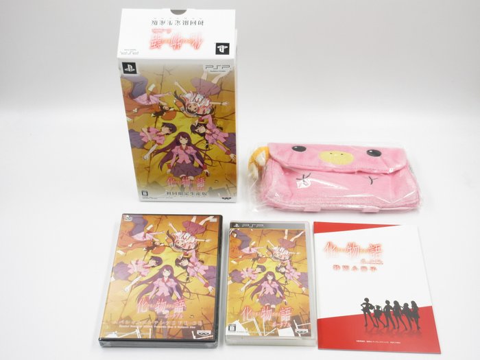 Bandai - Bakemonogatari 化物語 Ghostory Monster Tale First Limit edition Box 初回限定生産版 Japan - PlayStation Portable (PSP) - Videojáték készlet (1) - Eredeti dobozban